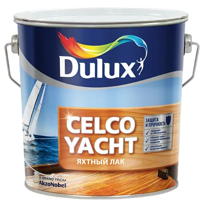 Лакокрасочные изделия Лак яхтный алкидно-уретановый Dulux Celco Yacht 90 глянцевый 2,5 л.